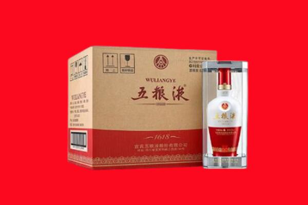 周口淮阳区回收五粮液