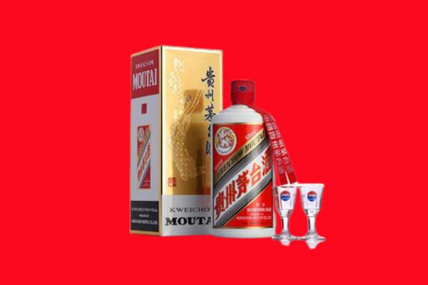 周口淮阳区回收茅台酒