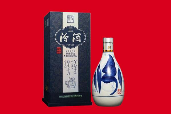 周口淮阳区回收汾酒.jpg