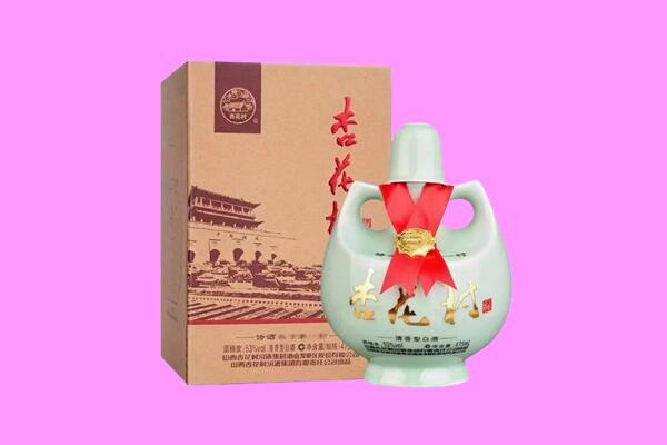 周口淮阳区回收杏花村